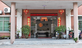 參考聯(lián)系