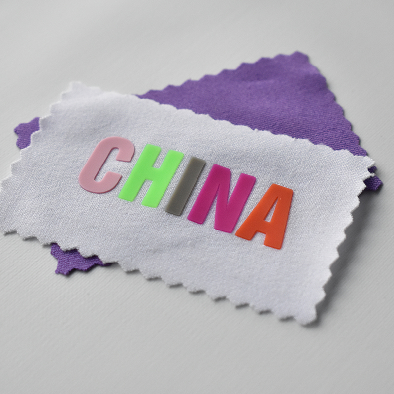 歐悅彩色硅膠刻字膜燙出來的效果