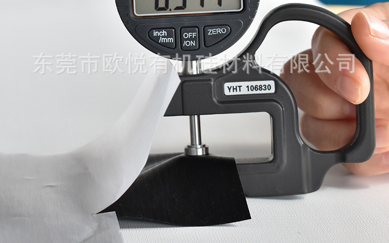 30C現貨黑色拉絲硅膠刻字膜 耐水洗高彈性 拉扯不開裂