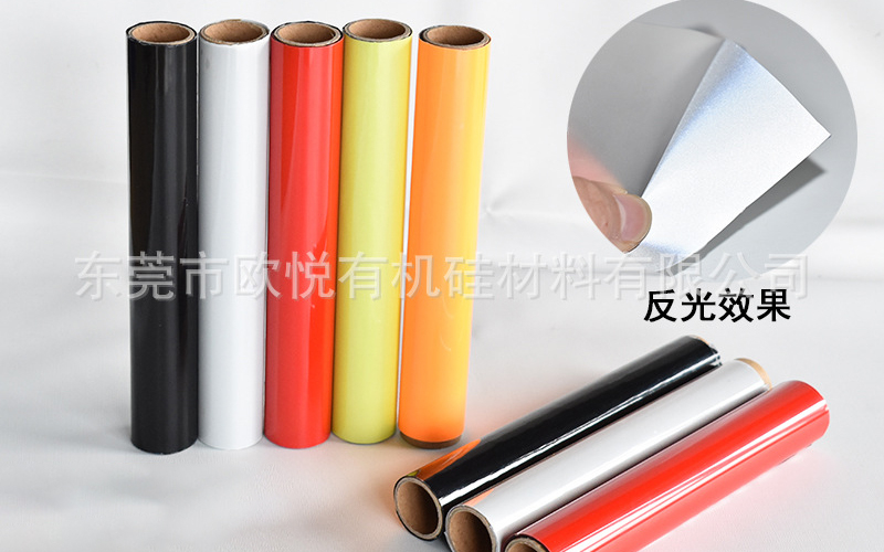 反光硅膠刻字膜 防升華反光銀硅膠刻字膜 高亮反光膜